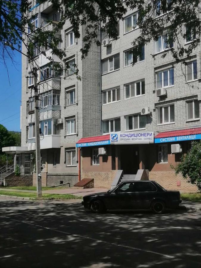 Апартаменты На Победы 25 Krementschuk Exterior foto