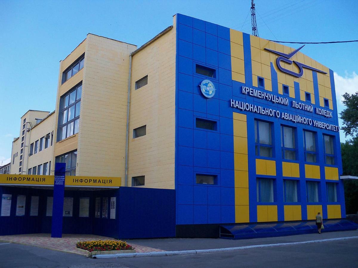 Апартаменты На Победы 25 Krementschuk Exterior foto